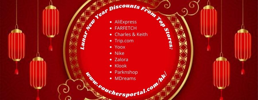Lunar-new-year-discounts-from-top-stores