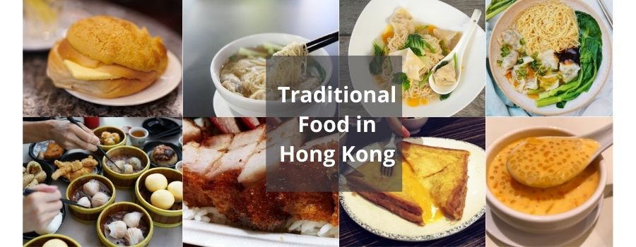 Traditional Food In Hong Kong